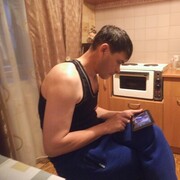 ���������� ����-�����������, ���� ������� A���, 46 ���, ������������ ��� ������, ����� � ���������, c�������� ���������, ���������