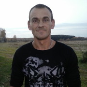 ���������� ������, ���� ������� ���������, 45 ���, ������������ ��� ������, ����� � ���������, c�������� ���������