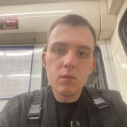 ���������� ������, ���� ������� �����, 29 ���, ������������ ��� ������, ����� � ���������, c�������� ���������, ���������