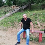 ���������� �������, ���� ������� ������, 44 ����, ������������ ��� ������