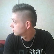 ���������� �����, ���� ������� ����, 33 ����, ������������ ��� ������, ����� � ���������, c�������� ���������, ���������