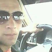 ���������� ����, ���� ������� Java, 44 ����, ������������ ��� ������