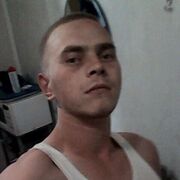 ���������� ����, ���� ������� San�, 33 ����, ������������ ��� ������, ����� � ���������, c�������� ���������, ���������