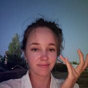 ���������� �������, �����