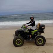 ���������� ����, ���� ������� Nana, 56 ���, ������������ 