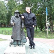 ���������� ������, ���� ������� ������, 34 ����, ������������ ��� ������, ����� � ���������, c�������� ���������