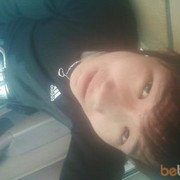  ,   Dimmmaaa, 29 ,   