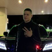 ���������� ������-��-����, ���� ����� ������, 25 ���, ������������ ��� ������, ����� � ���������, ���������