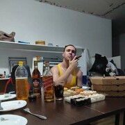  ,   Roman, 28 ,   ,   , 