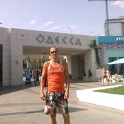 ���������� ����������, ���� ������� NIKITOS, 39 ���, ������������ ��� ������, ����� � ���������, c�������� ���������