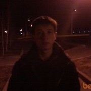 ���������� ��������, ���� ������� Basshunter, 31 ���, ������������ ��� ������, ����� � ���������, c�������� ���������