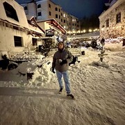 ���������� �����������, ���� ������� �������, 29 ���, ������������ ��� ������, ����� � ���������, c�������� ���������, ���������