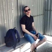 ,   Alexander, 29 ,   ,   , c , 