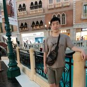  ,   Da  ming, 29 ,   ,   