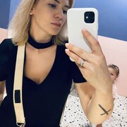 ���������� ������, ���� ������� �����, 30 ���, ������������ ��� ����� � ���������, c�������� ���������