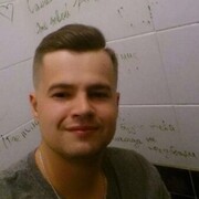 ���������� ������, ���� ������� ����, 31 ���, ������������ ��� ������, ����� � ���������, c�������� ���������