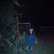 ���������� ������, ���� ������� ����, 46 ���, ������������ ��� ������, ����� � ���������