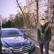 ���������� ������, ���� ������� ����, 32 ����, ������������ ��� ������, ����� � ���������, c�������� ���������