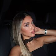 ���������� ������-��-����, �������