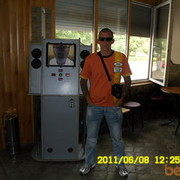   ,   SERGEI 1976, 49 ,   ,   , c , 