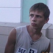 ���������� �������, ���� ������� �����, 33 ����, ������������ ��� ������, ����� � ���������, c�������� ���������, ���������