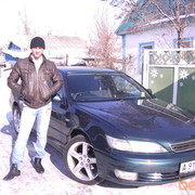 ���������� �����������, ���� ������� ���� 919, 39 ���, ������������ ��� ������