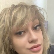 ���������� �����, ���� ������� ����, 33 ����, ������������ ��� ����� � ���������, c�������� ���������, ���������