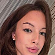 ���������� �����, �����