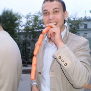 ���������� �����, ���� ������� Tima, 44 ����, ������������ ��� ������