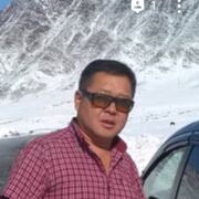 ���������� ������, ���� ������� �����, 46 ���, ������������ ��� c�������� ���������