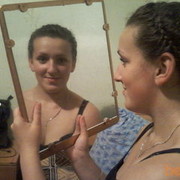 ���������� ����, ���� ������� Milana, 31 ���, ������������ ��� ������, ����� � ���������, c�������� ���������