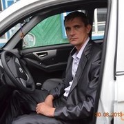 ���������� ���������, ���� ������� �������, 45 ���, ������������ 