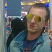  ,   , 46 ,   