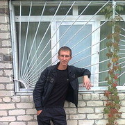 ���������� ���������, ���� ������� ����, 43 ����, ������������ ��� ������, ����� � ���������, c�������� ���������