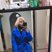 ���������� �����������, �����