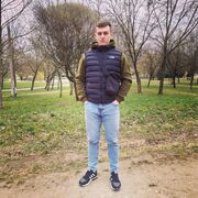 ���������� �����, ���� ������� Eugene, 30 ���, ������������ ��� ������, ����� � ���������