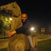 ���������� ���������, ���� ������� ���������, 43 ����, ������������ ��� ������, ����� � ���������, c�������� ���������