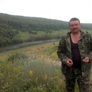  ,   , 57 ,  