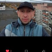   ,   , 41 ,     , c 