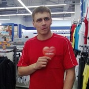  -,   , 32 ,   