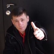 ���������� ���������, ���� ������� ���������, 43 ����, ������������ ��� ������, ����� � ���������, c�������� ���������, ���������