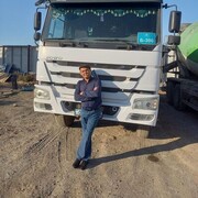  Gering,  , 50