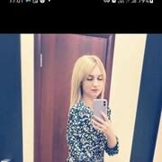  ,  , 29