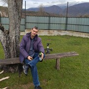 ���������� ����������, ���� ������� �����, 44 ����, ������������ ��� c�������� ���������