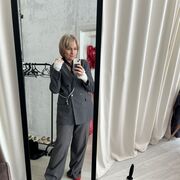 ���������� ���������, ������� ����, 47