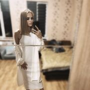 ���������� �����������, ������