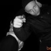 ���������� ����, ���� ������� ��������, 33 ����, ������������ ��� ������