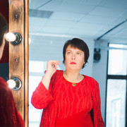 ���������� �����, ���� ������� ����, 54 ����, ������������ 