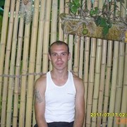 ���������� �����������, ���� ������� ��������, 41 ���, ������������ 