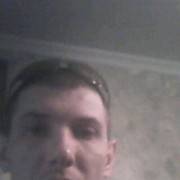 ���������� ����, ���� ������� ����, 44 ����, ������������ ��� ����� � ���������, c�������� ���������, ���������